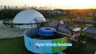 실내 및 실외 풍동을 이용한 익스트림 스포츠 엔터테인먼트