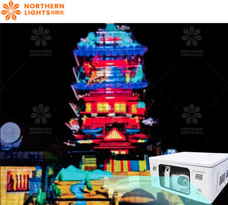 좋은 가격 야외 프로젝션 야외 조명과 결합 된 사업 조명 프로젝트 온라인으로