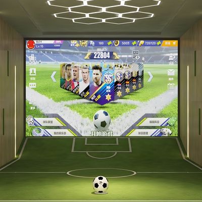 좋은 가격 베스트셀러 Ar Virtual Football Simulator Interactive Wall Soccer Game Simulator 온라인으로